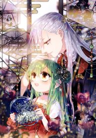04a37de43d-193×278