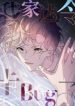 2b71072a3287912d2379cb8b182c146bd90e640f_460_613_107383-193×278