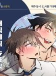 I-Was-Possessed-by-Your-Ex-Boyfriend_result-193×278