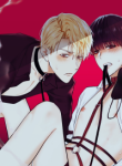 Shame♡Application