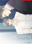 ill-be-here-for-you.jpg