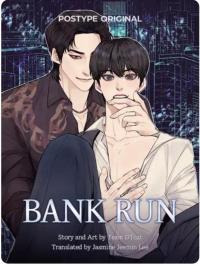 bank-run.jpg