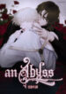 an-abyss.jpg