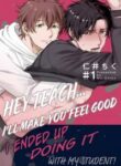hey-teach-ill-make-you-feel-good.jpg