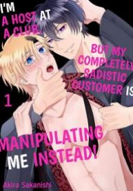im-a-host-at-a-club-but-my-completely-sadistic-customer-is-manipulating-me.jpg