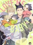 kedamono-arashi-love-me-baby.jpg