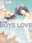 boys-love.jpg