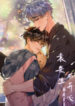 mr-yuan-is-always-unhappy.jpg