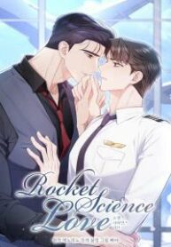 rocket-science-love.jpg