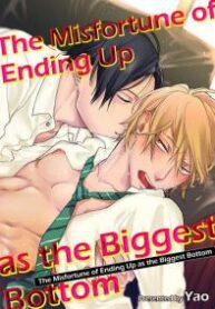 the-misfortune-of-ending-up-as-the-biggest-bottom.jpg
