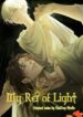 my-rei-of-light.jpg