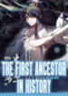 historys-number-1-founder.jpg