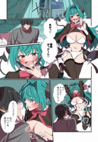 the-story-of-a-succubus-who-came-to-the-human-world.jpg
