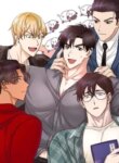 dreaminess-yaoi.jpg