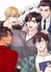 dreaminess-yaoi.jpg