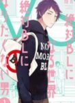 a-world-where-everything-definitely-becomes-bl-vs-the-man-who-definitely-doesnt-want-to-be-in-a-bl-193×278.jpg