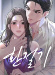 16720eaee90a18ebddd577ee475eaaa283a2c1fa_520_780_361971-193×278.jpeg