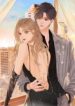the-stunner-193×278.jpg