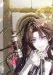 villainess-streamer.jpg